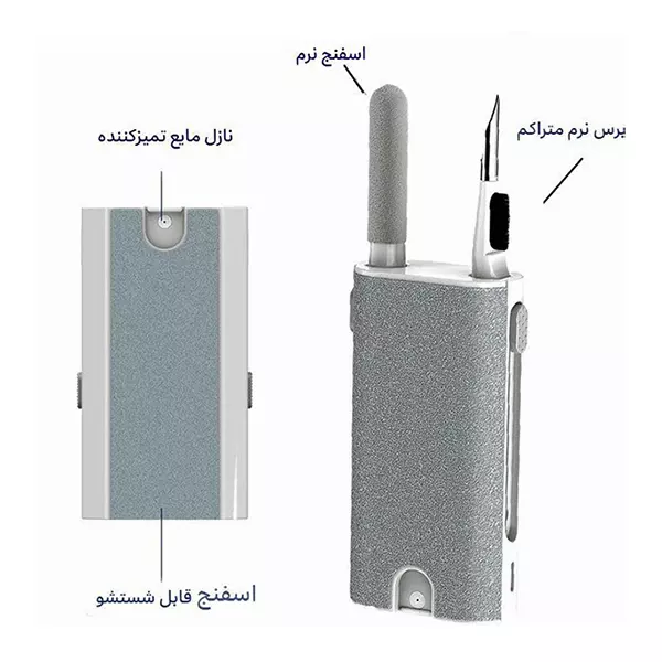 کیت تمیز کننده چند منظوره مدل Q6