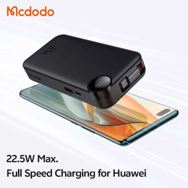 پاوربانک 22.5 وات 10000 مک دودو مدل MC-3860 با کابل شارژ