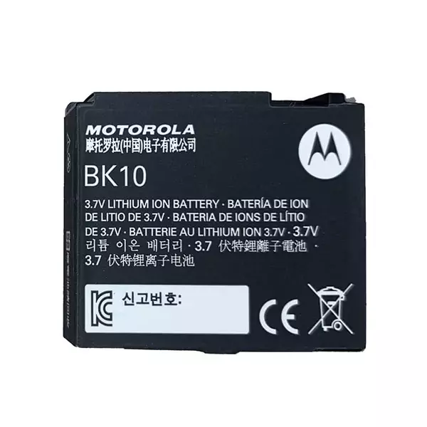 باتری اورجینال گوشی موتورولا V950 مدل BK10