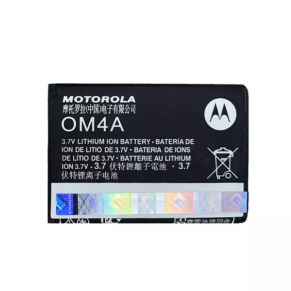 باتری اورجینال گوشی موتورولا Moto G 5G مدل OM4A