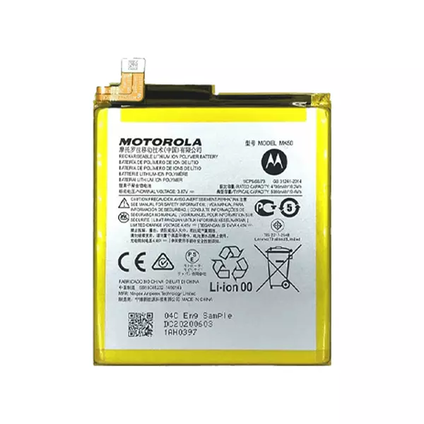 باتری اورجینال گوشی موتورولا motorola edge مدل LR50