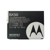 باتری اورجینال گوشی موتورولا BX50