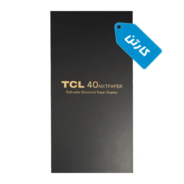 کارتن اصلی گوشی تی سی ال مدل 40NxtPaper