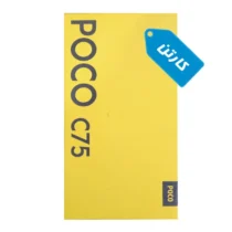 کارتن اصلی گوشی شیائومی مدل POCO C75