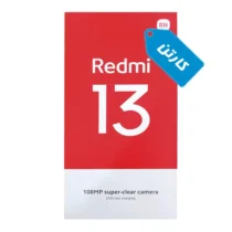 کارتن اصلی گوشی موبایل شیائومی Redmi 13