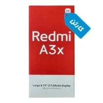 کارتن اصلی گوشی شیائومی مدل Redmi A3x