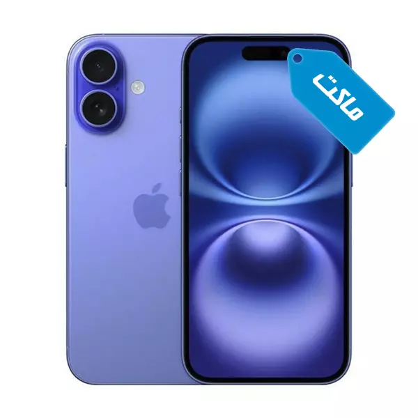 ماکت گوشی اپل مدل iPhone 17 آبی