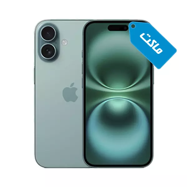 ماکت گوشی اپل مدل iPhone 17 سبز