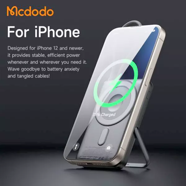 پاوربانک وایرلس شارژر 10000 مک دودو مدل MC-6320