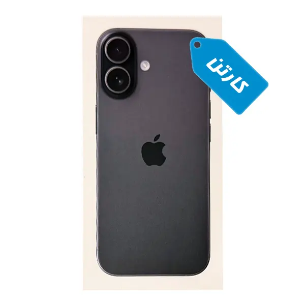 کارتن اصلی گوشی اپل مدل iPhone 17