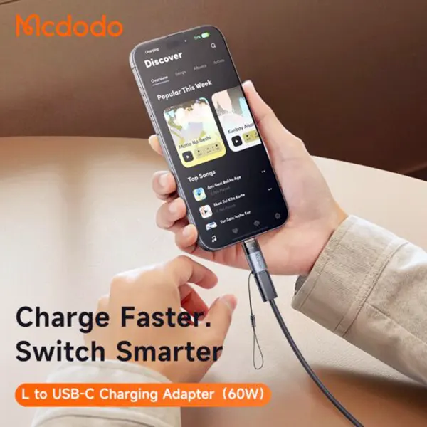 تبدیل لایتنینگ به تایپ سی مک دودو مدل OT-7610