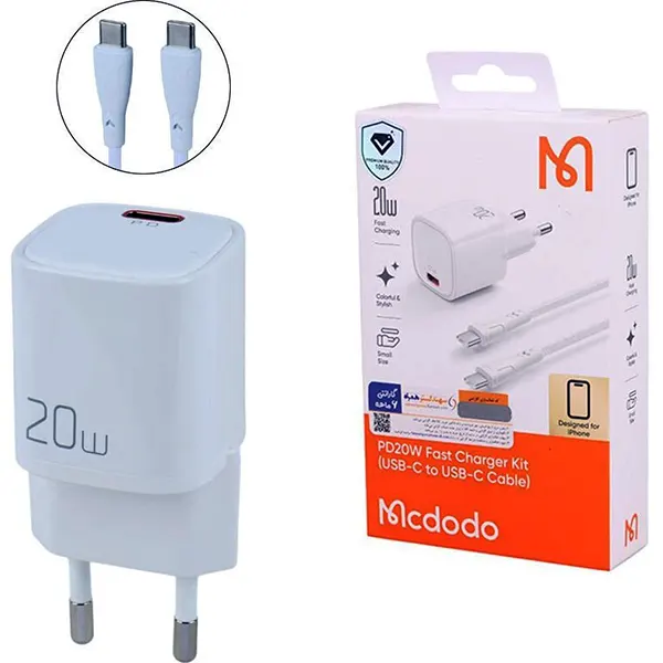 کابل و شارژر 20 وات مک دودو مدل CH-469