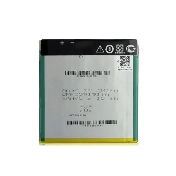 باتری اصلی تبلت ايسوس مدل ASUS tab 375
