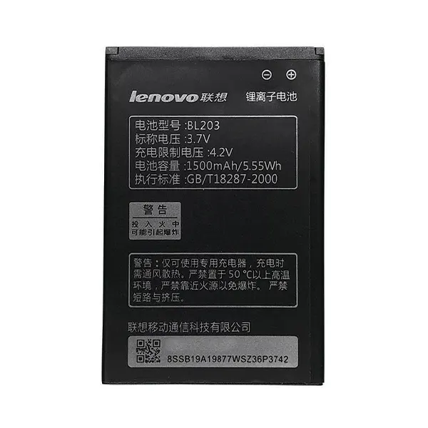 باتری اصلی لنوو Lenovo A369i مدل BL203