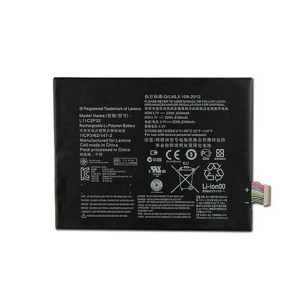 باتری اورجینال گوشی لنوو مدل LENOVO A7600