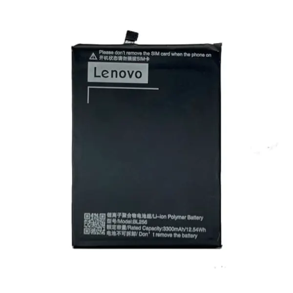 باتری اورجینال گوشی لنوو K4 Note مدل Bl256