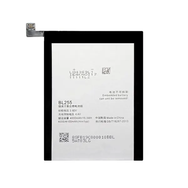 باتری اورجینال گوشی لنوو Zuk Z1 مدل BL255