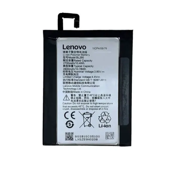 باتری اورجینال گوشی لنوو Lenovo vibe S1 Lite مدل BL260