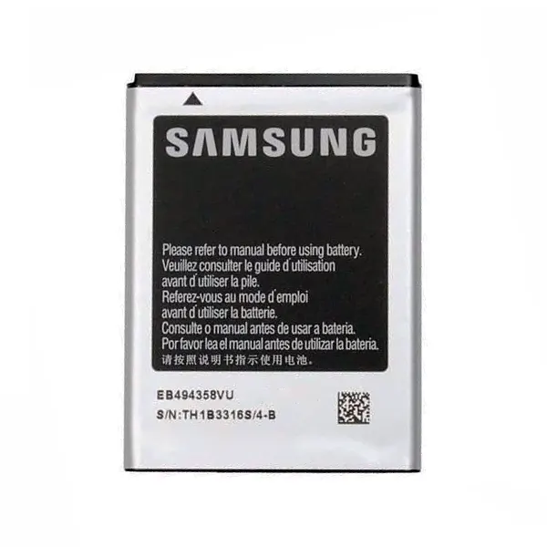 باتری اصلی گوشی سامسونگ Galaxy Ace plus S7500