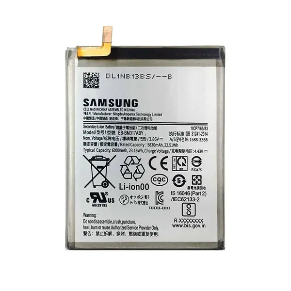 باتری اصلی گوشی سامسونگ Galaxy M31s
