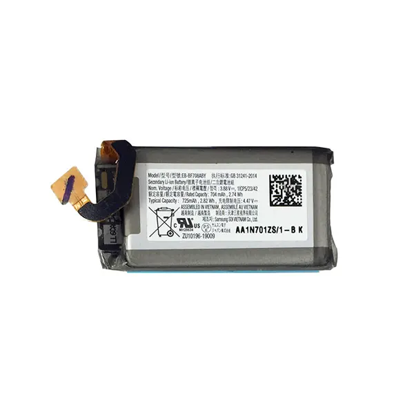 باتری اصلی گوشی سامسونگ Galaxy Z Flip 1