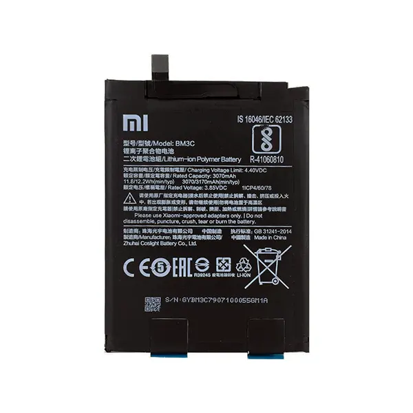 باتری اورجینال گوشی شیائومی BM3C