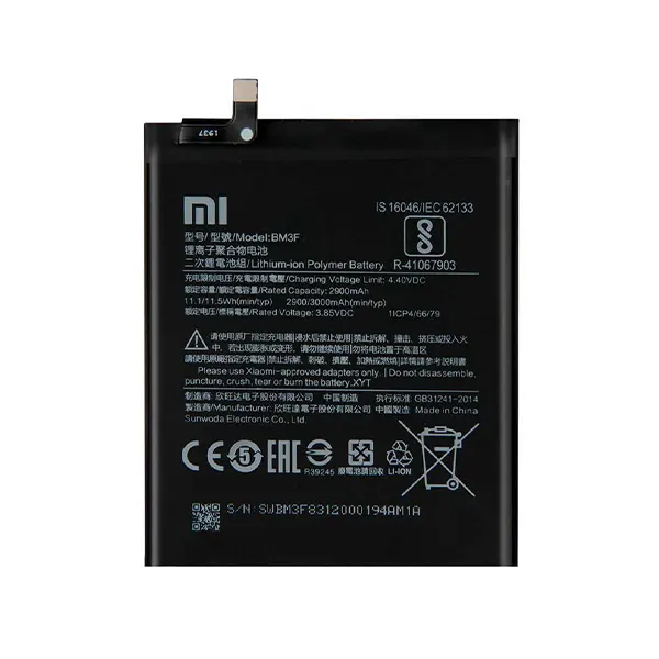 باتری اورجینال گوشی شیائومی BM3F