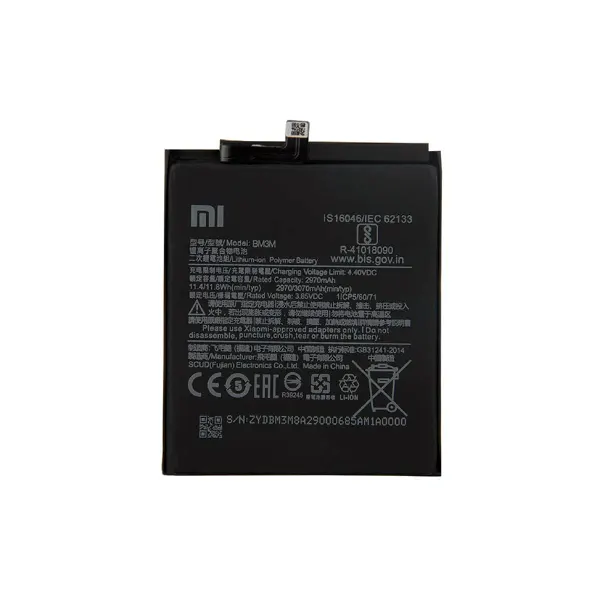باتری اورجینال گوشی شیائومی BM3M