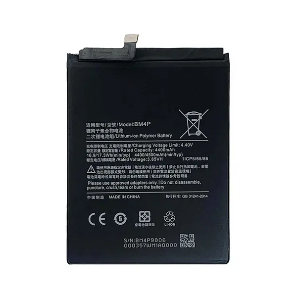 باتری اورجینال گوشی شیائومی BM4P