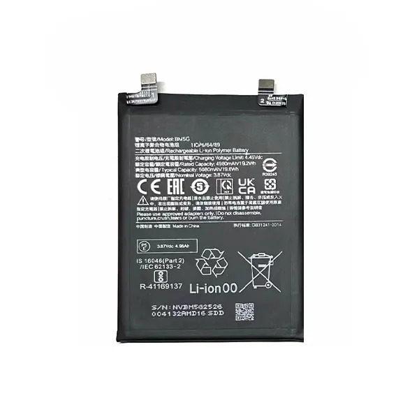 باتری اورجینال گوشی شیائومی BM5G