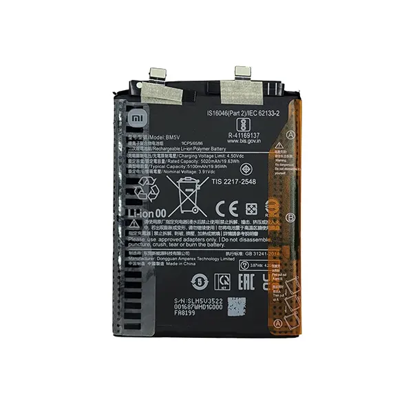 باتری اورجینال گوشی شیائومی BM5V