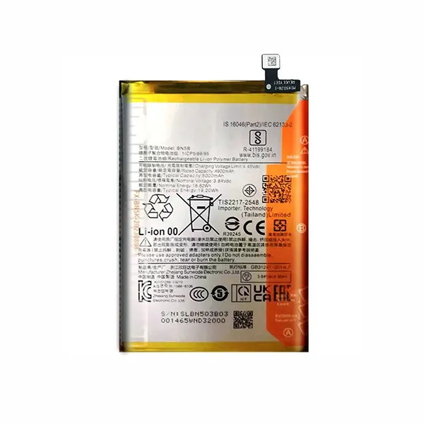 باتری اورجینال گوشی شیائومی BN5R