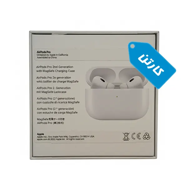 کارتن اصلی ایرپاد اپل مدل Airpods pro 2