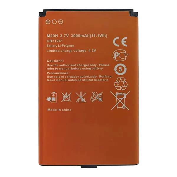 باتری مدل M20H مودم ایرانسل FD-M40