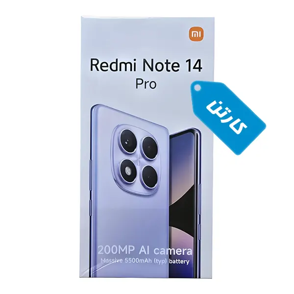 کارتن اصلی گوشی شیائومی Redmi Note 14 pro