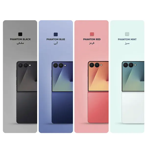 ماکت گوشی سامسونگ Galaxy Z Flip 7