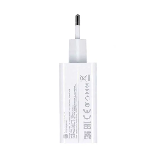شارژر دیواری شیائومی مدل MDY-12-EH توان ۶۷ وات
