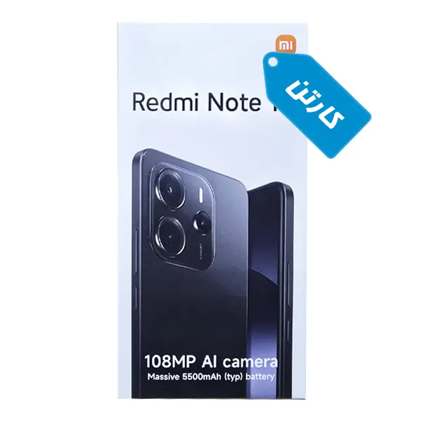 کارتن اصلی گوشی شیائومی Redmi Note 14