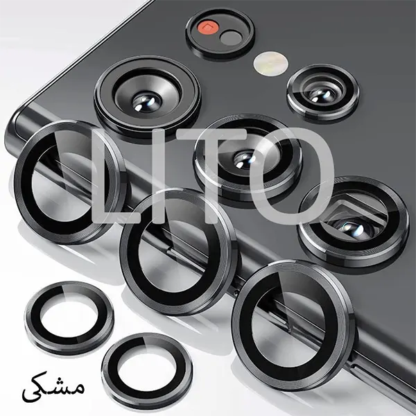 محافظ لنز دوربین گوشی سامسونگ Galaxy S24 Ultra لیتو