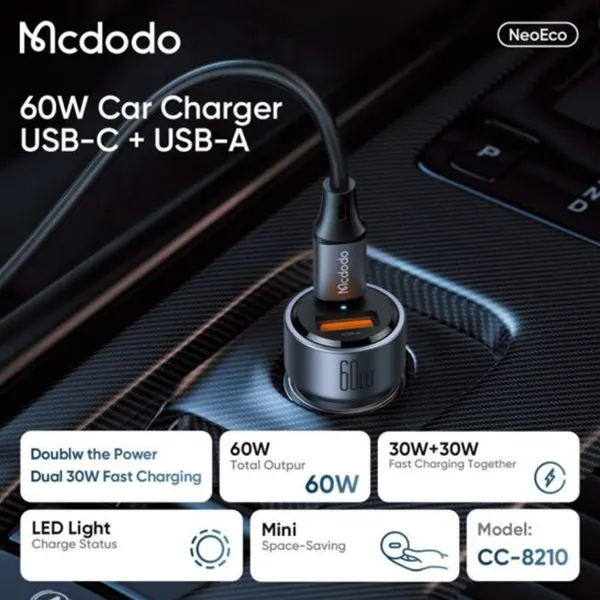 شارژر فندکی 60 وات مک دودو مدل CC-8210