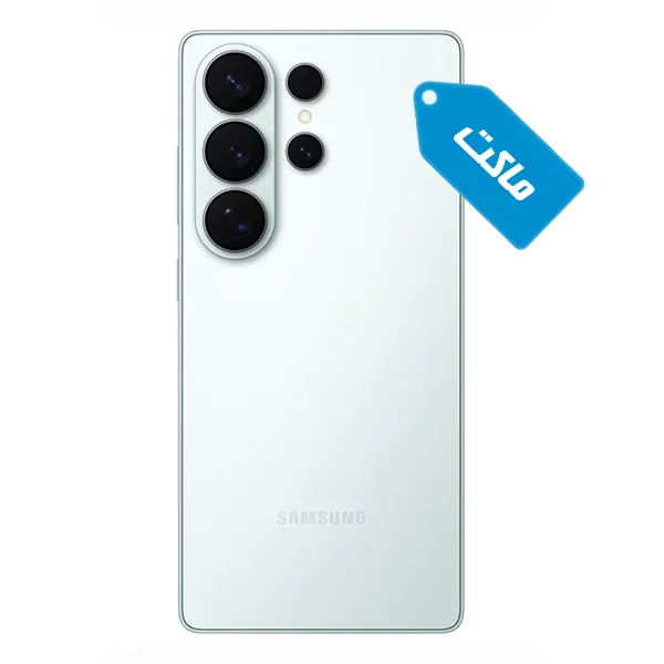 ماکت گوشی سامسونگ مدل Galaxy S26 Ultra