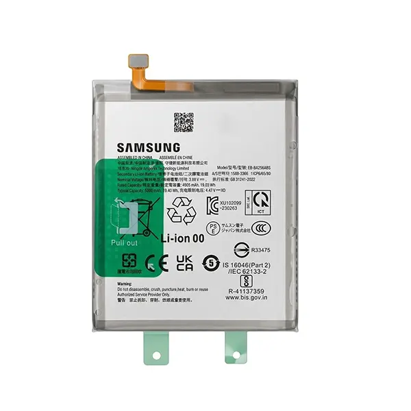 باتری اصلی گوشی سامسونگ Galaxy A55