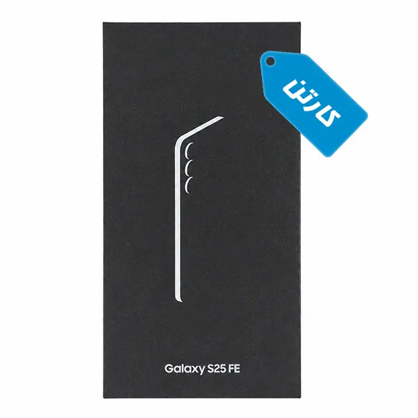 کارتن اصلی گوشی سامسونگ مدل Galaxy S25 FE