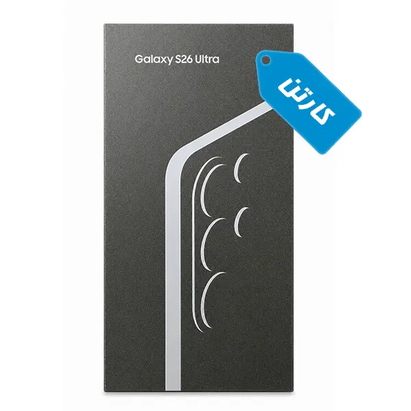 کارتن گوشی سامسونگ مدل Galaxy S26 Ultra