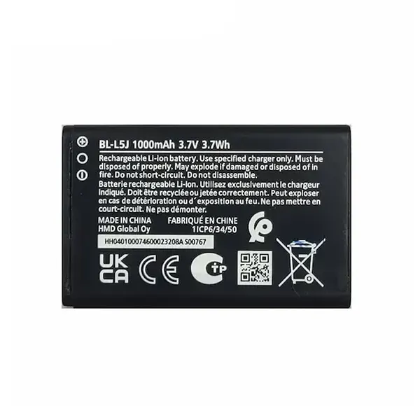 باتری اورجینال گوشی نوکیا مدل BL-L5J