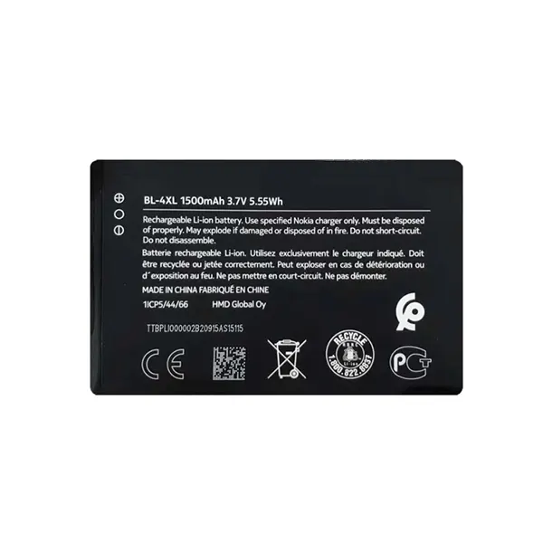 باتری اورجینال گوشی نوکیا مدل BL-4XL