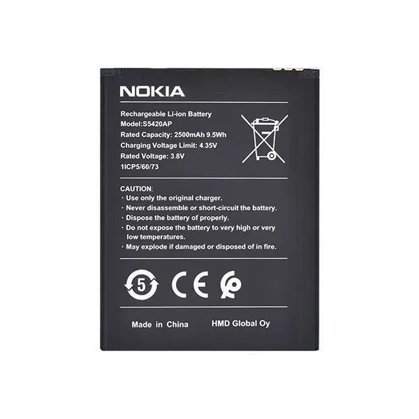 باتری اورجینال گوشی نوکیا C1 مدل S5420AP